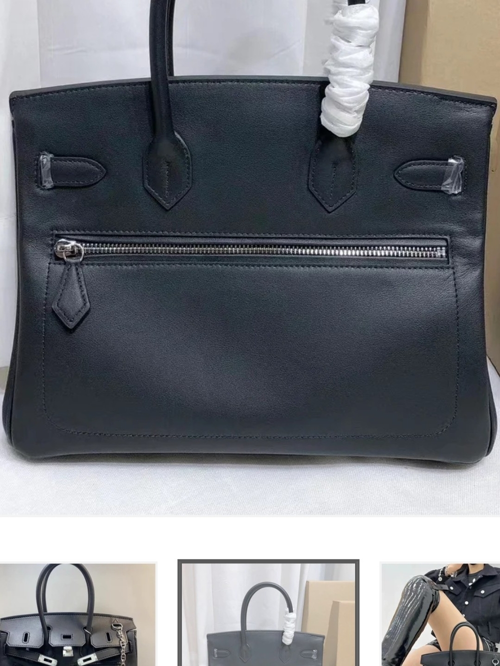 Structured Black Satchel with Silver Hardware and Chain Accent - Picture 4 of 4